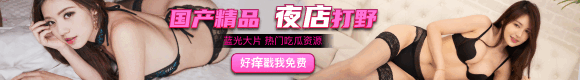 广告